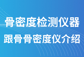 吸盤電磁鐵定制