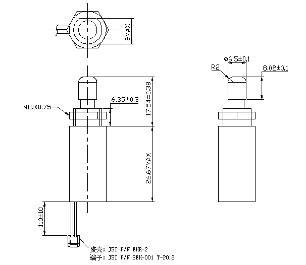 門鎖開(kāi)關(guān)電磁鐵,開(kāi)關(guān)控制電磁鐵尺寸圖